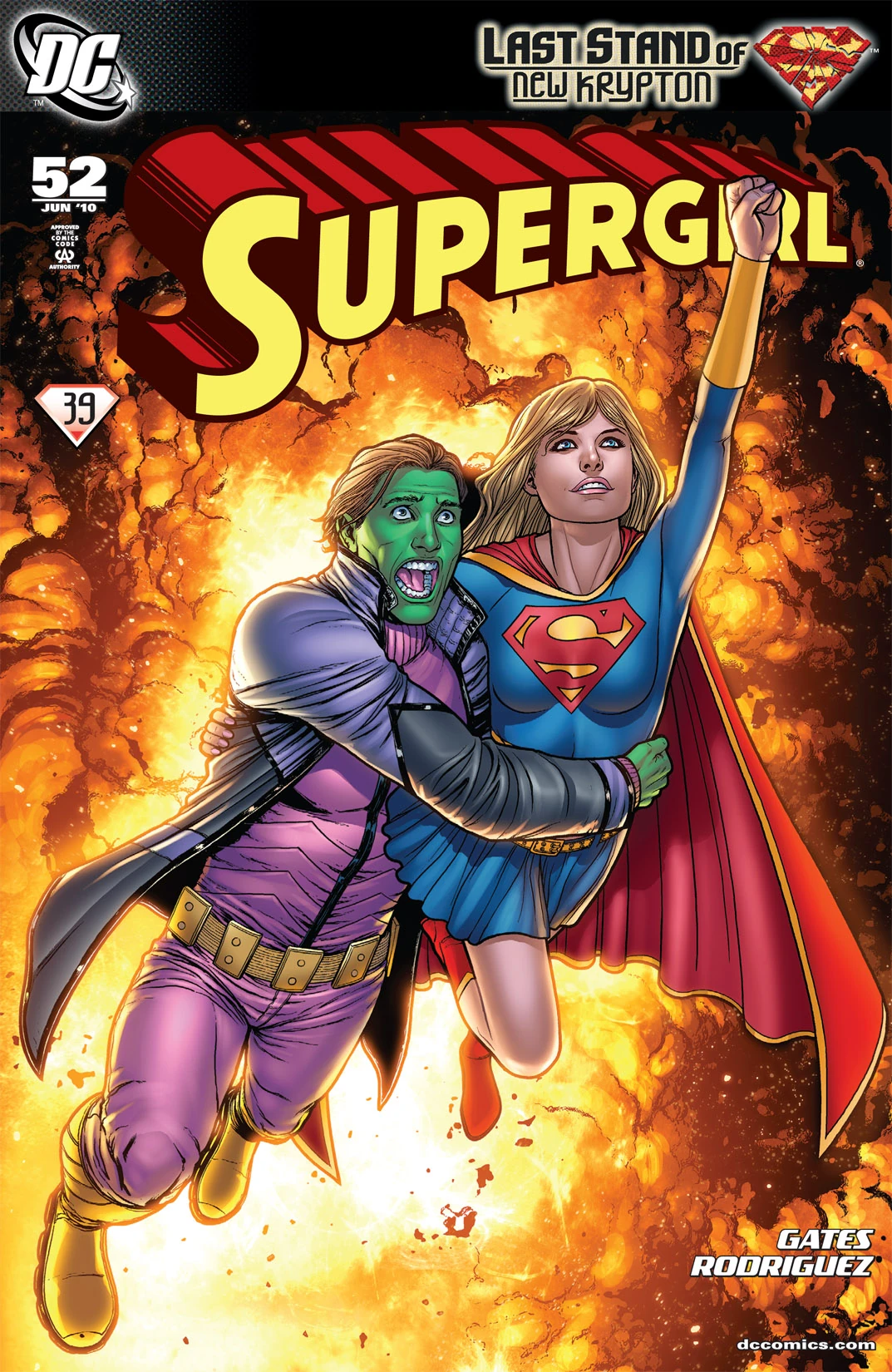 Supergirl #52 (DC, 2010 — Cover A) cover